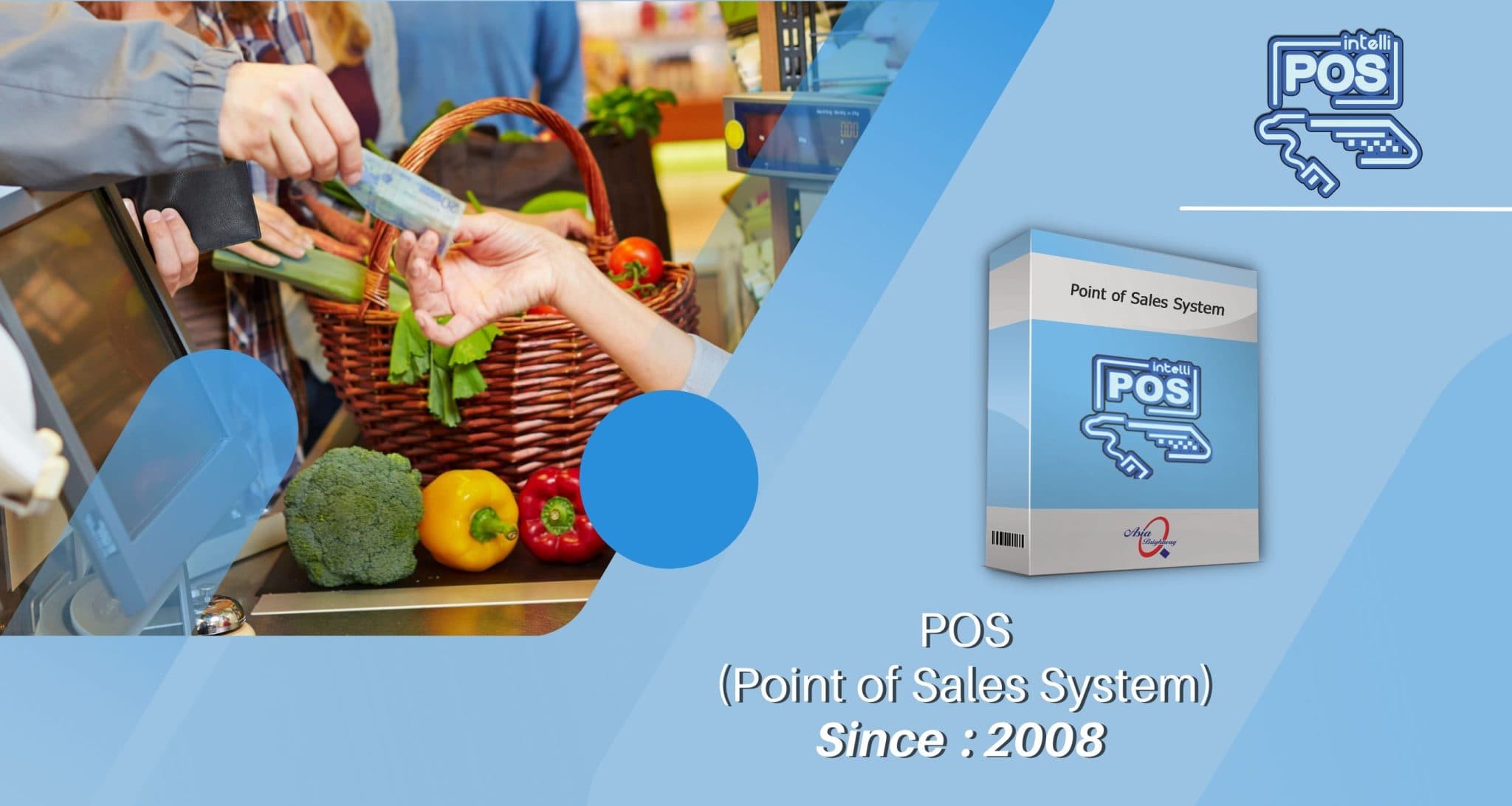 intelli POS software screenshot